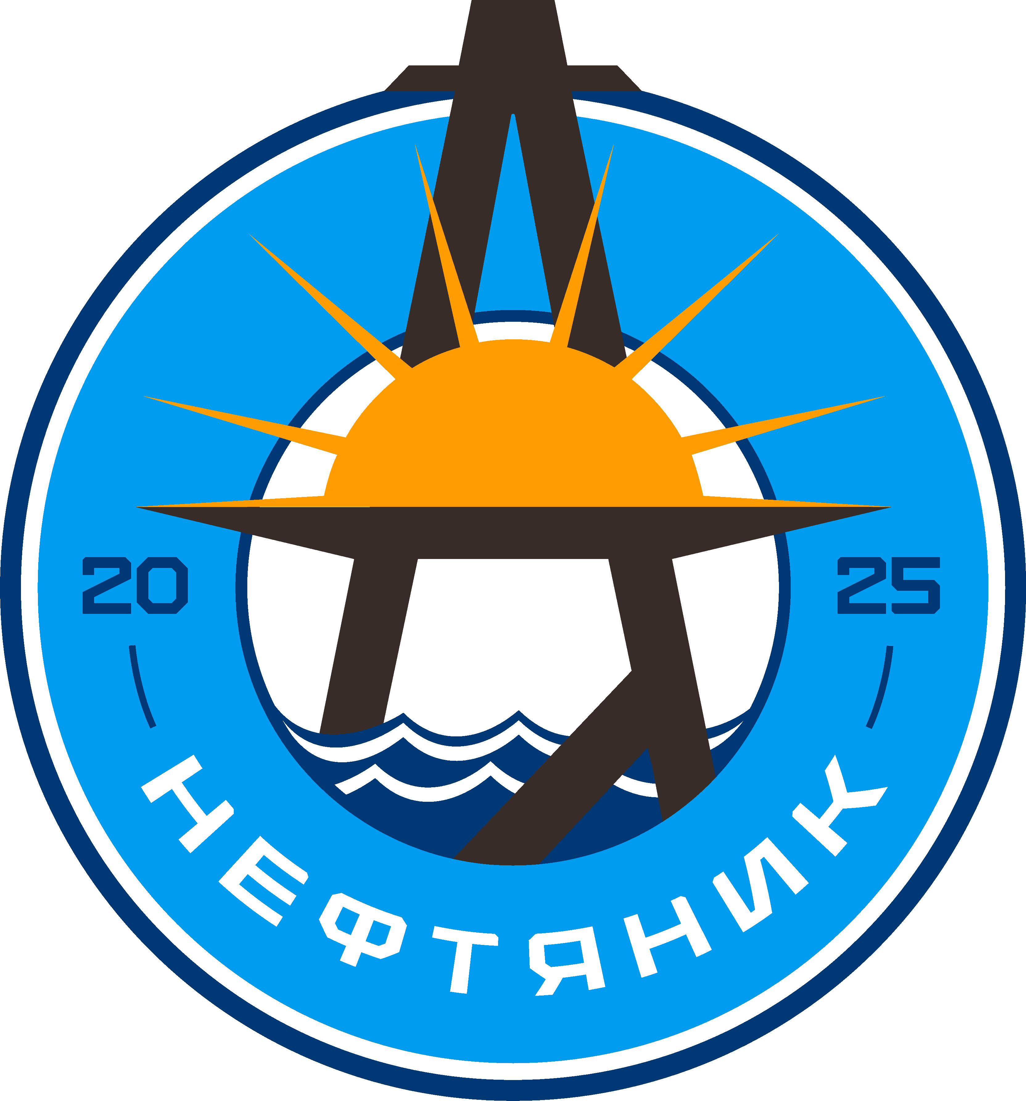 Нефтяник