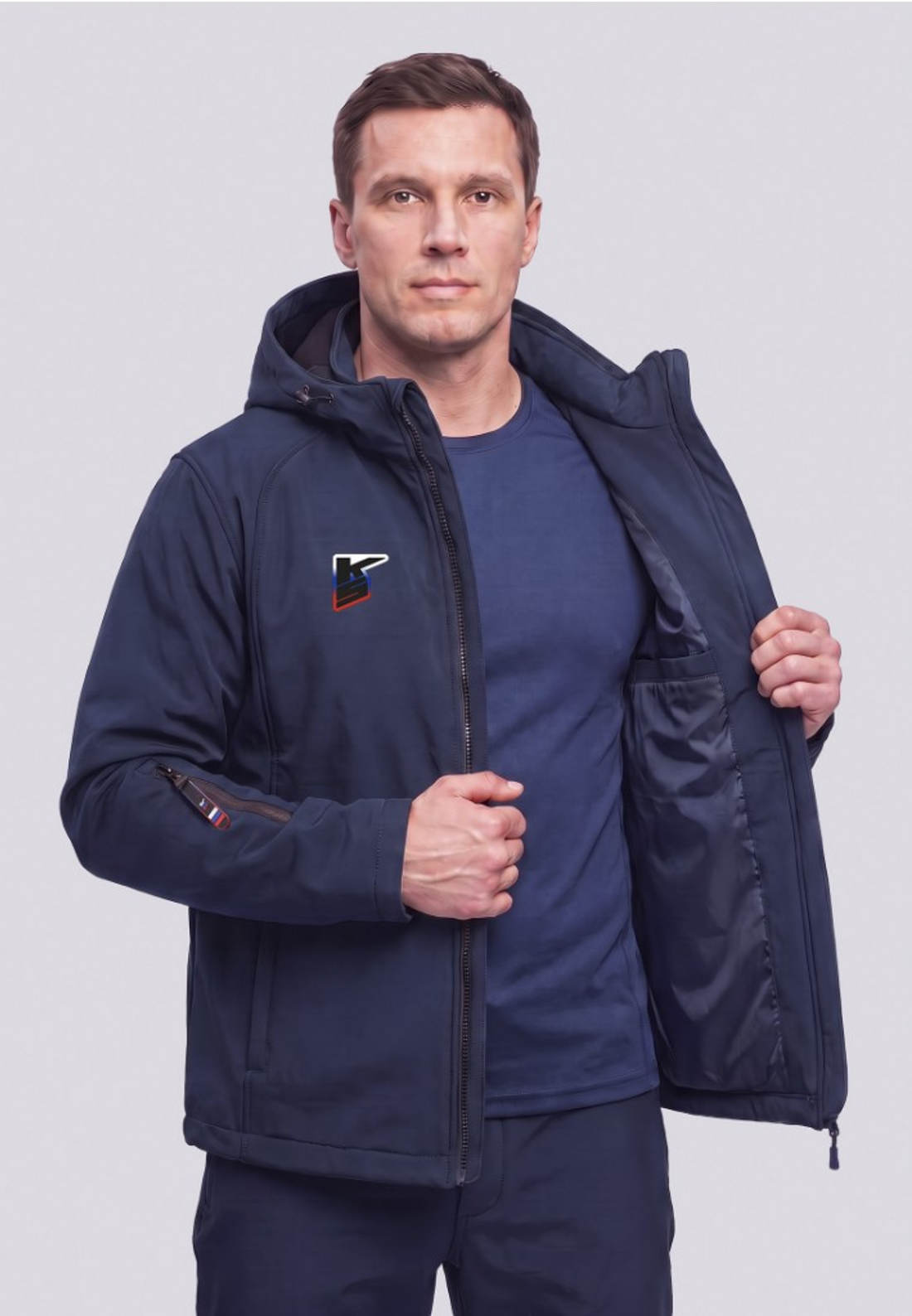 Куртка «Кардиф» Navy — спереди — миниатюра 4